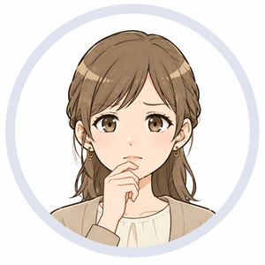 妻