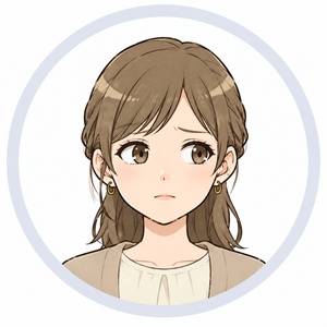 妻