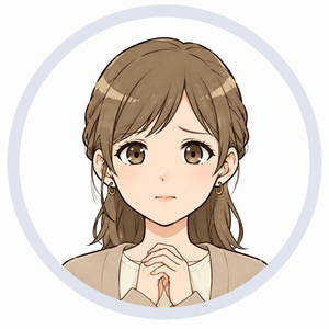 妻